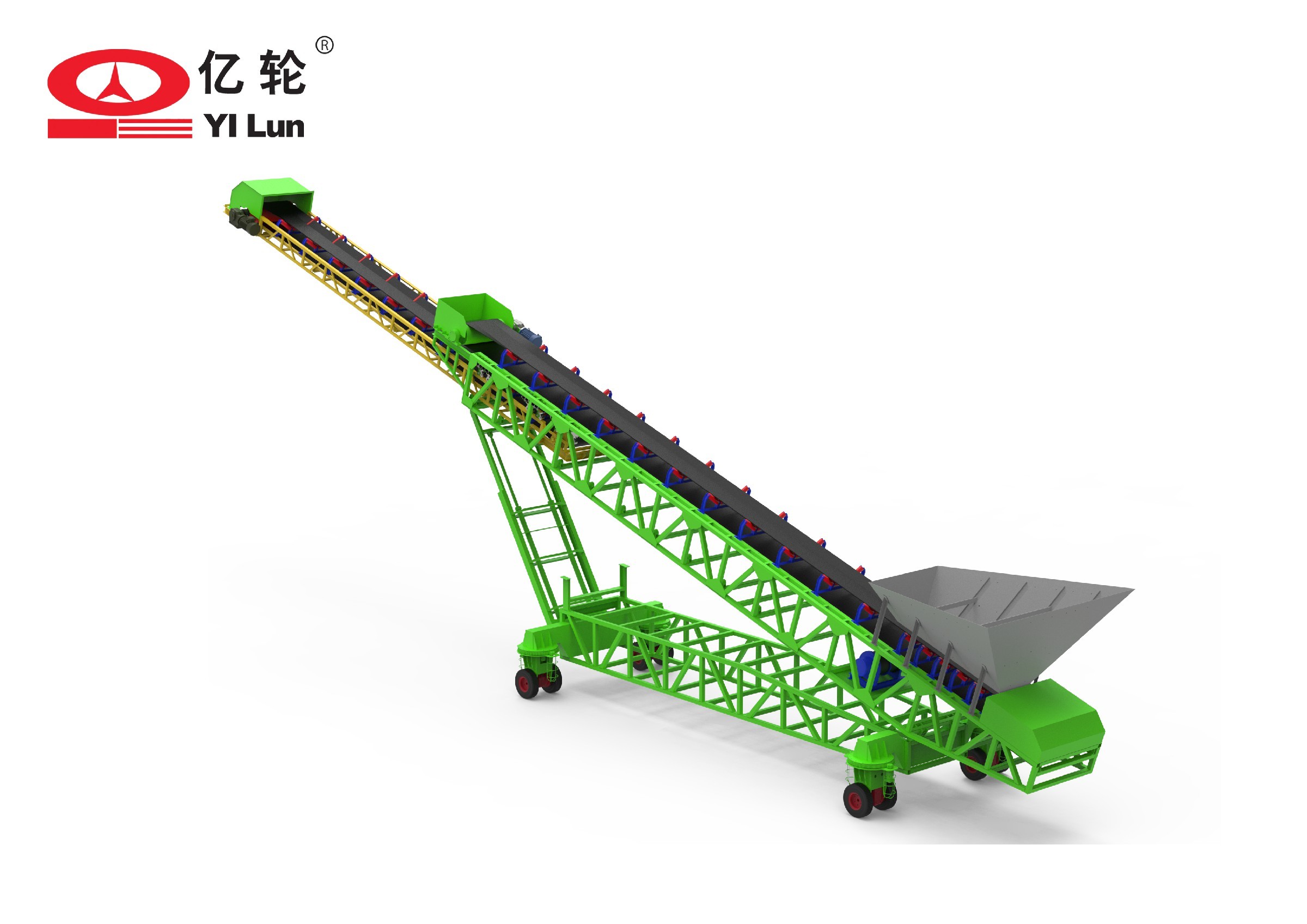 多功能移动升降输送机